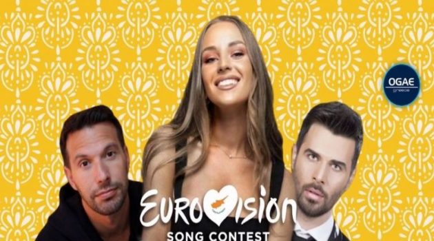 Eurovision: Στις 9 Μαρτίου η συμμετοχή της Κύπρου – Φαβορί η Ανδρομάχη από τα Λεχαινά