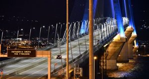 Φωταγώγηση της Γέφυρας Ρίου-Αντιρρίου για την Ημέρα της Γυναίκας (Photos)