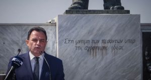 Γ. Γεωργαντάς: «Επανασχεδιάζουμε την αγροτική μας πολιτική με βάση τα…
