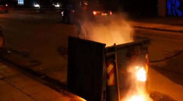 Αγρίνιο: Φωτιά σε κάδο απορριμμάτων στον Άγιο Θωμα