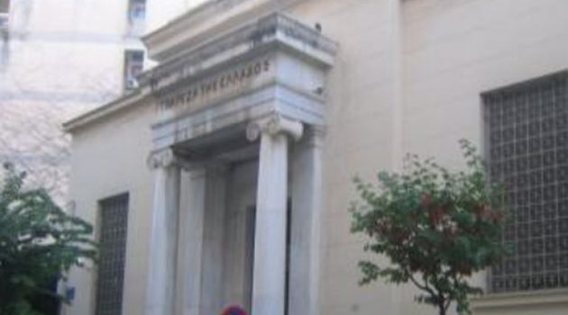 Αγρίνιο – Παγκόσμια Ημέρα Επιληψίας: Φωταγώγηση του κτιρίου της πρώην Τράπεζας Ελλάδας