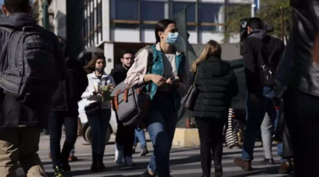 Η Ιταλία «βγαίνει» από την πανδημία: Αίρονται μέτρα και περιορισμοί