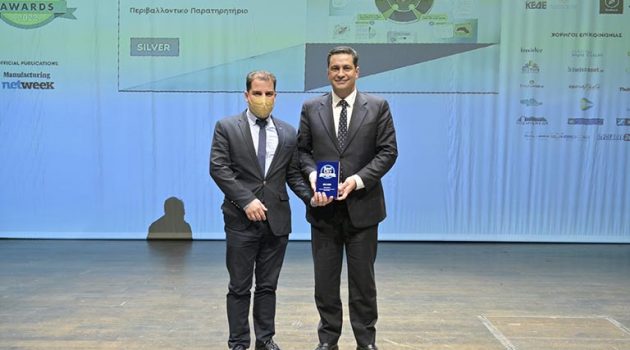 Ο Δήμος Αγρινίου στα Best City Awards 2022