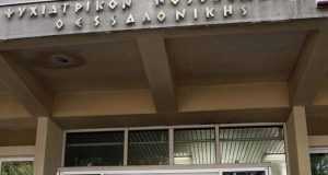 Τραγωδία στο Ψυχιατρείο Θεσσαλονίκης – Νεκρή τρόφιμος μετά από συμπλοκή