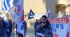 Συγκέντρωση διαμαρτυρίας του Εργατικού Κέντρου Αγρινίου έξω από τη Δ.Ε.Η.…