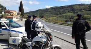 Αυξημένα μέτρα της Τροχαίας στο οδικό δίκτυο για την 25η…