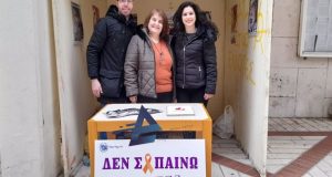 Αγρίνιο: Δράση ενημέρωσης από τον Ξενώνα Φιλοξενίας Γυναικών για την…