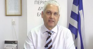 «Ανασκαφική Έρευνα και Μελέτη του  Ελικωνίου Ποσειδώνα στα Νικολέϊκα του…