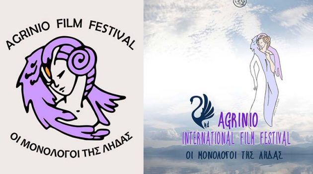 Πάνω από 280 συμμετοχές από 45 χώρες στο 2ο Κινηματογραφικό Φεστιβάλ Αγρινίου