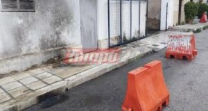 Πάτρα: Επίθεση με μολότοφ στο τμήμα Μεταγωγών της αστυνομίας