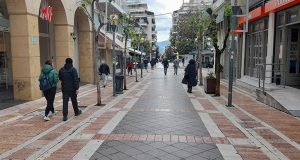 Ομοσπονδία Εμπορικών Συλλόγων Β.Δ. Ελλάδας: «Νέο χτύπημα στην Κυριακάτικη αργία»