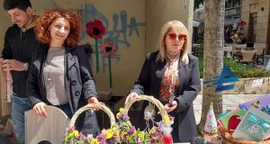 Αγρίνιο: Έως τη Μ. Πέμπτη το Πασχαλινό Bazaar της «Ηλιαχτίδας»…