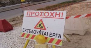 Αγρίνιο: Απαγόρευση στάθμευσης στις οδούς Ρίτσου, Ελύτη, Σουλίου και Τσικνιά