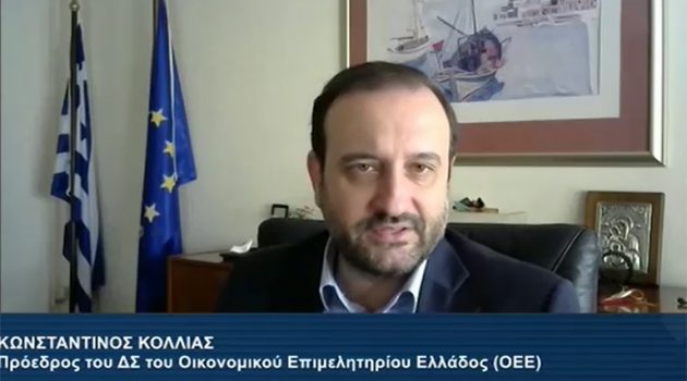 Οικονομικό Επιμελητήριο Ελλάδος: «Να δημιουργηθεί ενιαία ψηφιακή πύλη για τις επιχειρήσεις»
