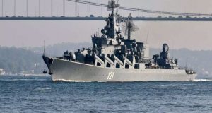 Πόλεμος στην Ουκρανία: Βυθίστηκε στη Μαύρη Θάλασσα το Moskva