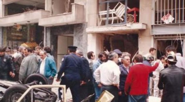 19 Απριλίου 1991: Η μέρα που η Πάτρα «πνίγηκε» στο αίμα (Photos)
