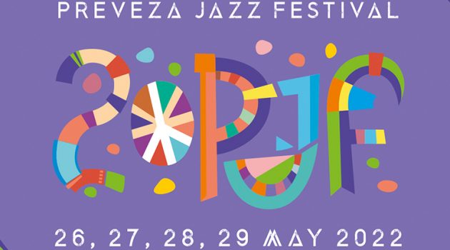 20 χρόνια Preveza Jazz Festival (Photos)
