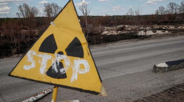 Τσερνόμπιλ – Διεθνής Οργανισμός Ατομικής Ενέργειας: «Μη φυσιολογικά τα ποσοστά ραδιενέργειας»