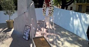 Δήμος Αγρινίου: Την Κυριακή η Τέλεση Επίσημου Μνημόσυνου για τους…
