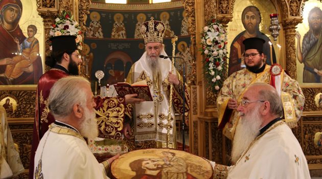 Αγρίνιο: Η εορτή του Αγίου Χριστοφόρου προεξάρχοντος Ιερόθεου (Photos)