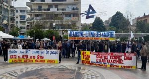 Αγρίνιο: Η Συγκέντρωση του Εργατικού Κέντρου για την Πρωτομαγιά (Videos…