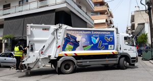 Έρευνα – Αγρίνιο: Γιατί, μια πόλη καθαρή συνιστά μια πολιτισμένη…