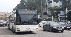 Στην πλατφόρμα «Moovit» διαθέσιμες γραμμές του Αστικού Κ.Τ.Ε.Λ. Αγρινίου