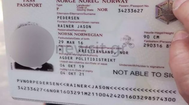 Με αυτό το όνομα ταξίδεψε ο 6χρονος στη Νορβηγία – Το διαβατήριο Ράινερ που είχε λήξει