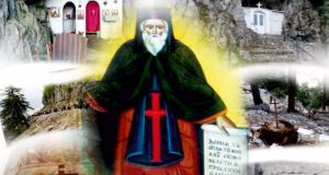 Δήμος Αμφιλοχίας: Εορτασμός Αγίου Ανδρέα του Ερημίτη – Αναλυτικά το…