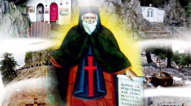Δήμος Αμφιλοχίας: Εορτασμός Αγίου Ανδρέα του Ερημίτη – Αναλυτικά το Πρόγραμμα