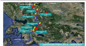 Προσφυγή κατά της απόφασης της Περιφέρειας Θεσσαλίας για το Υδροηλεκτρικό…