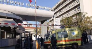 Θεσσαλονίκη: Νεκρό 7χρονο παιδί – Μεταφέρθηκε στα Επείγοντα με σπασμούς…