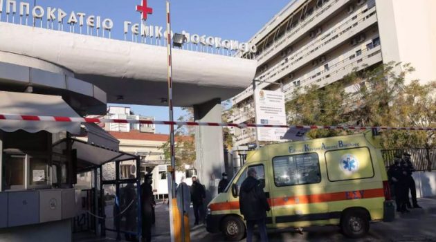 Θεσσαλονίκη: Νεκρό 7χρονο παιδί – Μεταφέρθηκε στα Επείγοντα με σπασμούς και πυρετό