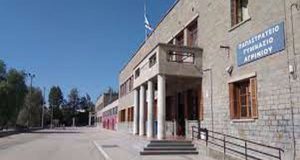 Αγρίνιο – Δικαστήριο Ανηλίκων: Μια μαθήτρια καταδικάστηκε και μια αθωώθηκε…