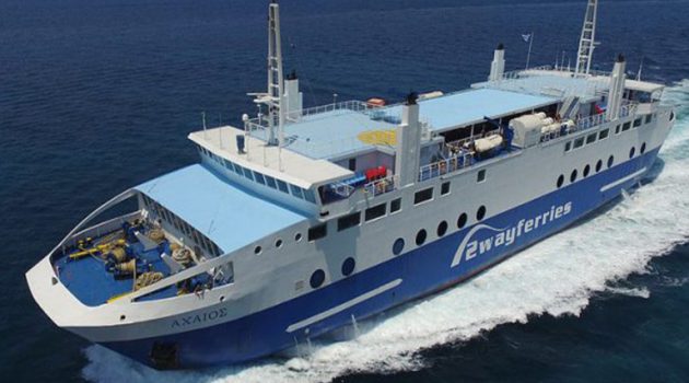 Σε αναζήτηση πλοίου για την σύνδεση της Λευκάδας με την Ζάκυνθο