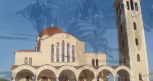 Οι Πόντιοι Αιτωλοακαρνάνες εορτάζουν την Αγία Σοφία Κλεισούρας Καστοριάς