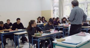 Σχολεία: Πότε ξεκινούν οι Πανελλαδικές εξετάσεις – Οι αλλαγές στα…