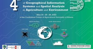 Συνέδριο Γεωγραφικών Πληροφοριακών Συστημάτων και Χωρικής Ανάλυσης σε Γεωργία και…