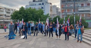 Πλ. Δημάδη – Αγρίνιο: Συλλαλητήριο του Εργατικού Κέντρου ενάντια στις…