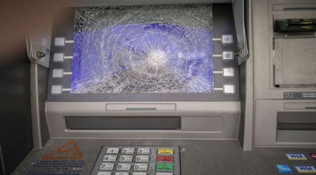 Επίθεση σε υποκατάστημα τράπεζας 300 μέτρα από τη Γ.Α.Δ.Α.