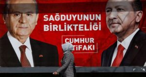 Ερντογάν – Μπαχτσελί: Θα παρακολουθήσουν από κοινού τουρκική άσκηση στο…
