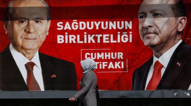 Ερντογάν – Μπαχτσελί: Θα παρακολουθήσουν από κοινού τουρκική άσκηση στο Αιγαίο
