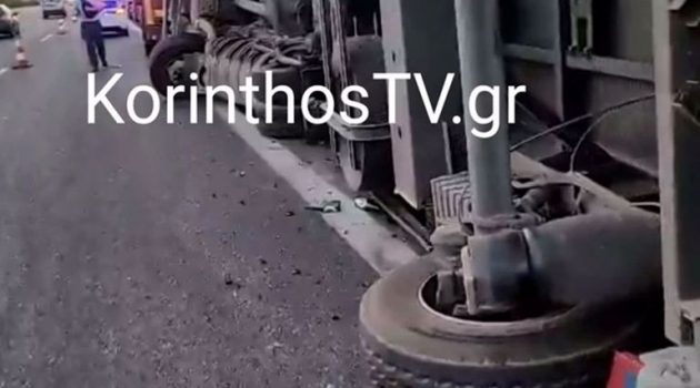 Ανατροπή νταλίκας στην Αθηνών-Κορίνθου: Το οδόστρωμα γέμισε με μπίρες (Video)