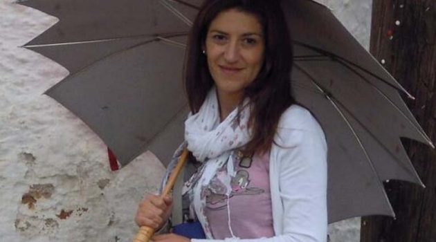 Πάτρα: «Έφυγε» η 45χρονη Ελισάβετ Κανελλοπούλου – Εργαζόταν στην Περιφέρεια Δ. Ελλάδας