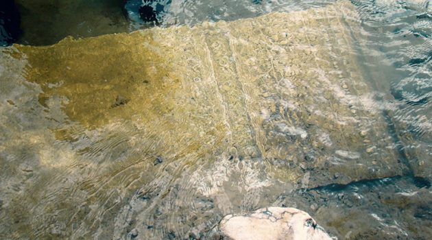 Άρτα: Αρχαία επιτύμβια στήλη ήρθε στο φως στον Άραχθο (Photos)