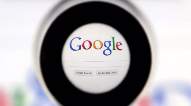 Google: Ελληνική προσφυγή για την παρακολούθηση των χρηστών