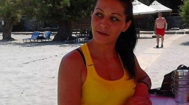 Θλίψη στην Πάτρα: «Έφυγε» η 41χρονη Ισμήνη Βάρη – Μητέρα δύο ανήλικων παιδιών