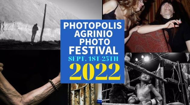 Αγρίνιο: Εκθέσεις Φωτογραφίας και Ταινίες Μικρού Μήκους στις Εκδηλώσεις του «Photopolis» 2022