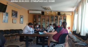 Παρεμβάσεις Εκπαιδευτικών: «Να σταματήσει η δίωξη του Κ. Κορδάτου»