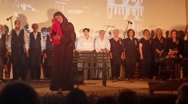 Αγρίνιο: Πλήθος κόσμου στη μουσικοθεατρική παράσταση «Πορφύρα και Ανατολή» (Photos)